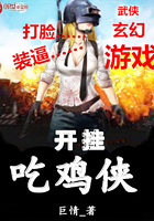 年幼的嫂子