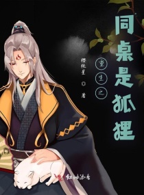 人人看高清