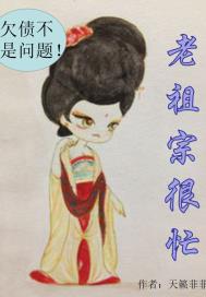 国产网站免费观看