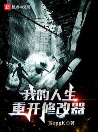 致不灭的你为什么烂尾了