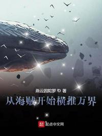 师生恋一边做一边教书h