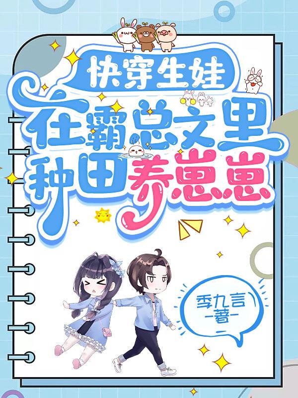 汽车旅馆韩国电影