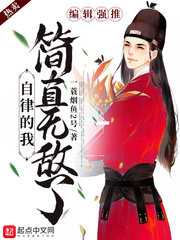 玩弄少妇的肉体K8经典