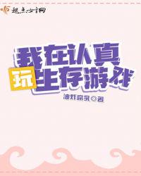 日本风车动漫网