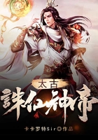 3d极乐宝鉴未删减版