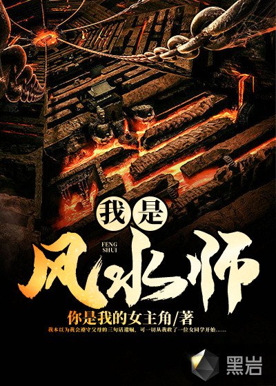 大桥未久教师线看