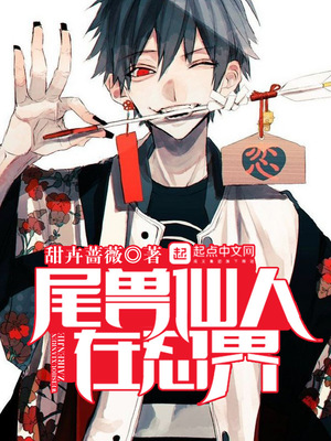 泡妞电影