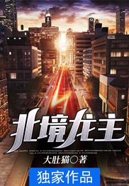 啊深一点