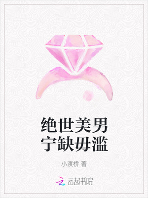 爱看福利院电影
