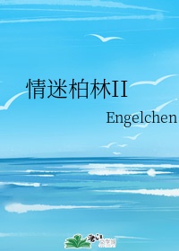 双世宠妃免费阅读白洛