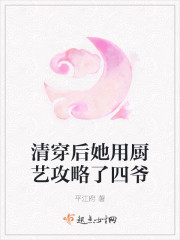偶偶福i利宅男