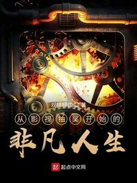 鲤鱼门直播回放