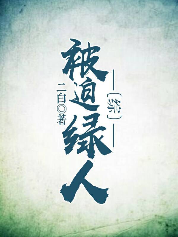一级黄色大片视频