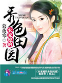 色天天综合网