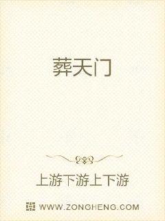juliaann大战七个黑人