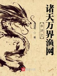 与嫂子同居的日子2
