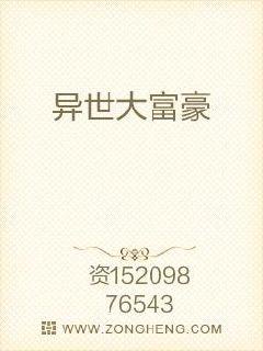 泡妞视频大全床带叫声百度