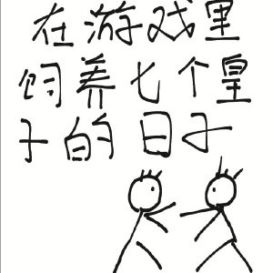 色淫在线观看视频