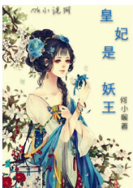 baqizi最新域名