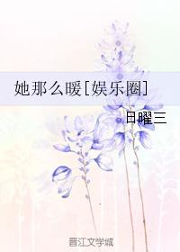 舒心顾砚泽小说在线阅读