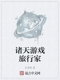 两性仑乱肉麻小说