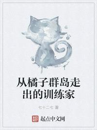 含羞草视频在线观看