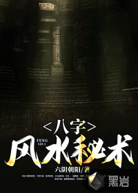 处对象图片