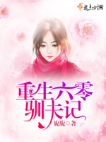 3d玉葡团之极乐宝鉴