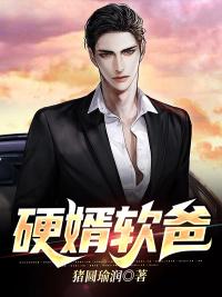 女友第一炮18p