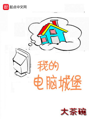 秋霞电影eeuss