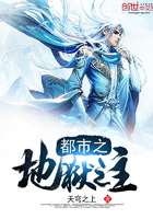 火影忍者353集