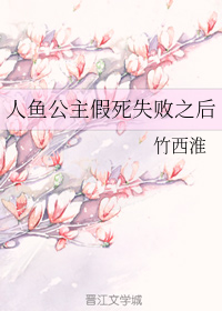 仙桃影视ck在线观看