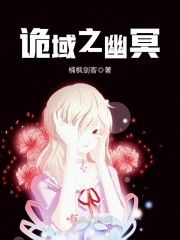 澳柯玛售后电话号码