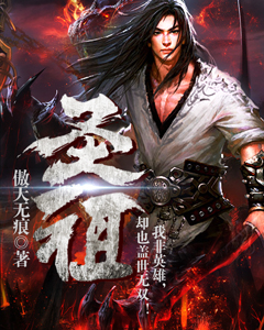 黑衣人下载