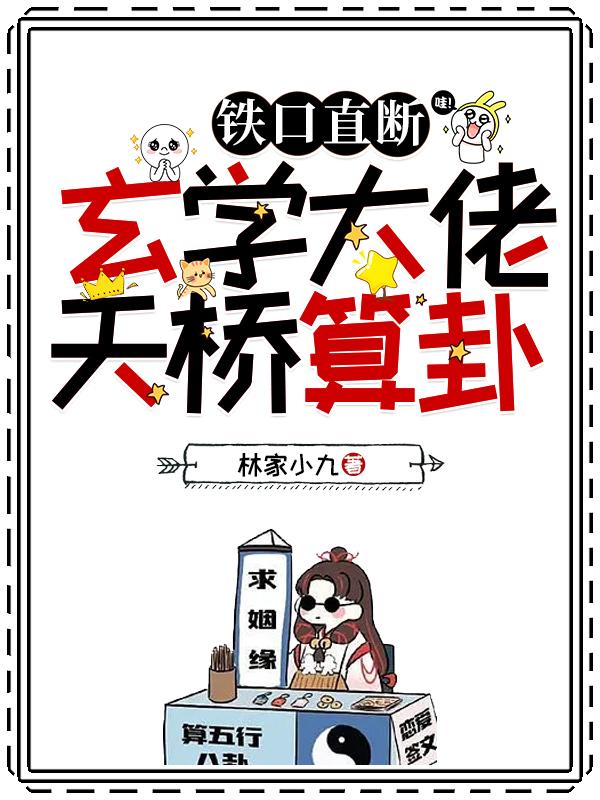 温州大学统一身份认证中心
