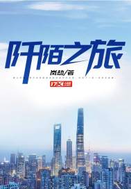 和离后嫁给了大将军
