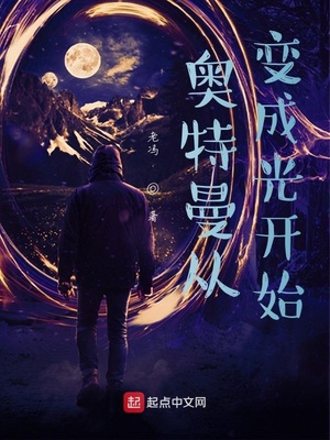 草莓影院播放器