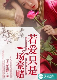 日本妇丰满乱xxxxⅹ视频