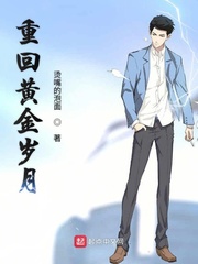 母亲とが话しています视频