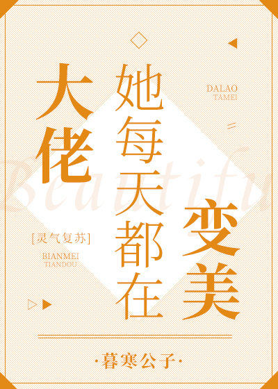 通识教育