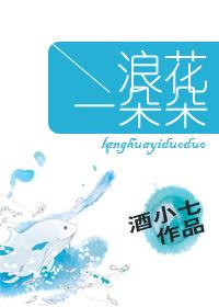 WWW.GayChinese