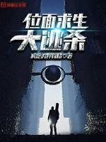 田中瞳在线播放