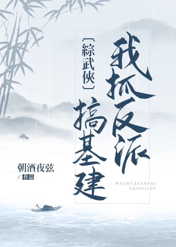 桃花源论坛