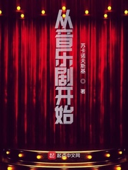 妹欲dead催眠手游v1.0