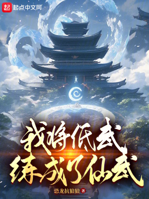 韩国十八岁禁电影2024