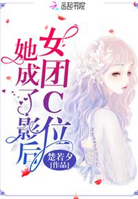 异界木乃伊