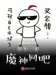 久久香蕉影视