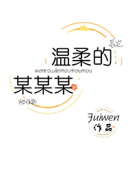 百分百影院