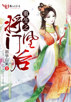 白丝情趣