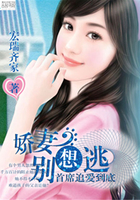 五月天婷婷视频在线观看